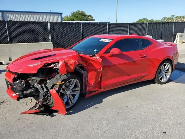 1G1FH1R77H0169946 2017 CHEVROLET CAMARO - Image 1