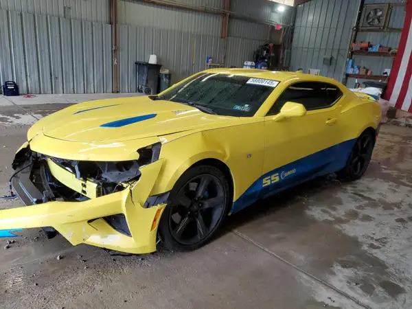 1G1FH1R78H0104121 2017 CHEVROLET CAMARO - Image 1