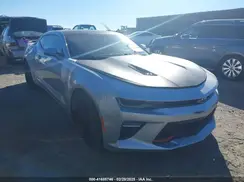 1G1FH1R7XH0131353 2017 CHEVROLET CAMARO