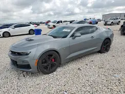 1G1FH1R7XP0119900 2023 CHEVROLET CAMARO