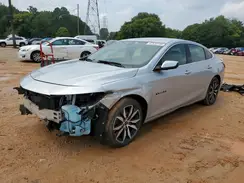 1G1ZG5ST8LF141870 2020 CHEVROLET MALIBU