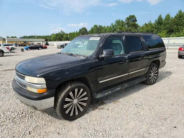 1GNEC16Z84J253339 2021 CHEVROLET SUBURBAN - Image 1