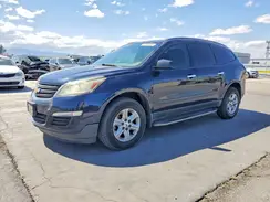 1GNKRFED3GJ323421 2016 CHEVROLET TRAVERSE