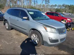1GNKRFKD5HJ237484 2017 CHEVROLET TRAVERSE