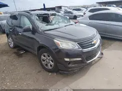 1GNKRFKD9HJ208439 2017 CHEVROLET TRAVERSE