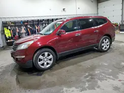 1GNKVGKD4HJ264743 2017 CHEVROLET TRAVERSE