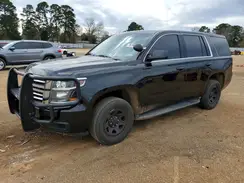 1GNLCDEC1LR160118 2020 CHEVROLET TAHOE