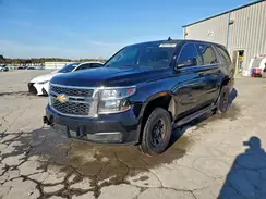 1GNLCDEC5GR284608 2016 CHEVROLET TAHOE