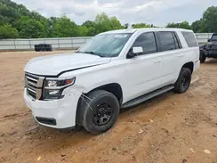 1GNLCDEC9LR232618 2020 CHEVROLET TAHOE