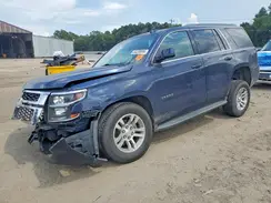 1GNSCAKC2HR390773 2017 CHEVROLET TAHOE