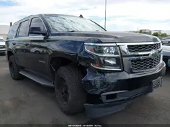 1GNSCAKC5HR239524 2017 CHEVROLET TAHOE