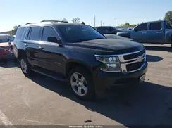 1GNSCAKC6HR371059 2017 CHEVROLET TAHOE