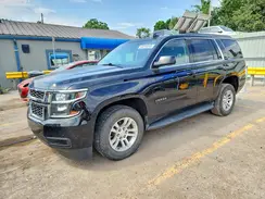 1GNSCBKC5HR186636 2017 CHEVROLET TAHOE