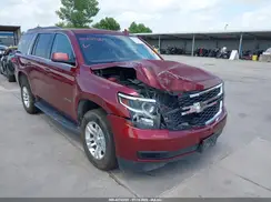 1GNSCBKC7GR338723 2016 CHEVROLET TAHOE