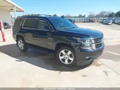 1GNSCBKC7GR382401 2016 CHEVROLET TAHOE