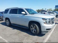 1GNSCBKC8GR474875 2016 CHEVROLET TAHOE
