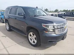 1GNSCBKC8HR185769 2017 CHEVROLET TAHOE