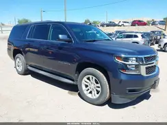 1GNSCGEC1HR293272 2017 CHEVROLET SUBURBAN