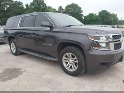 1GNSCGKC0GR184269 2016 CHEVROLET SUBURBAN
