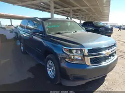 1GNSCGKC0LR223078 2020 CHEVROLET SUBURBAN