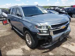 1GNSCGKC1GR287538 2016 CHEVROLET SUBURBAN