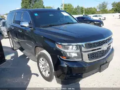 1GNSCGKC1GR401795 2016 CHEVROLET SUBURBAN