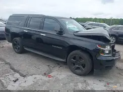 1GNSCGKC1HR256274 2017 CHEVROLET SUBURBAN