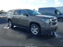 1GNSCGKC5GR377985 2016 CHEVROLET SUBURBAN