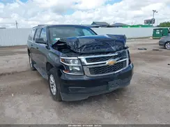 1GNSCGKC5HR255869 2017 CHEVROLET SUBURBAN