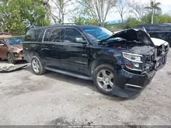 1GNSCGKC7HR142716 2017 CHEVROLET SUBURBAN