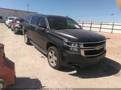 1GNSCGKC8GR427598 2016 CHEVROLET SUBURBAN