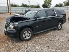 1GNSCGKC9HR303180 2017 CHEVROLET SUBURBAN