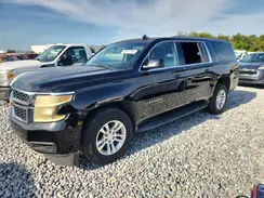 1GNSCGKC9HR337636 2017 CHEVROLET SUBURBAN