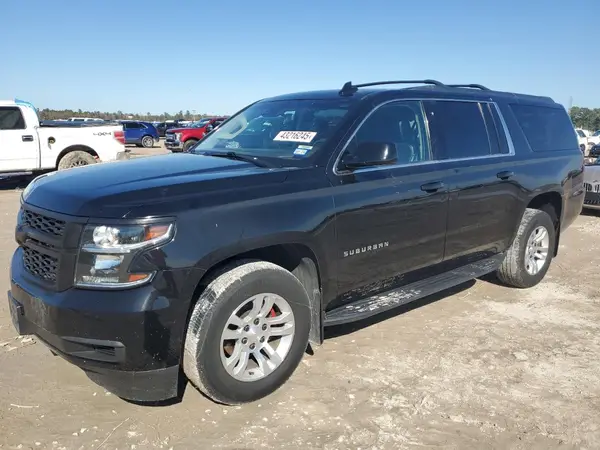 1GNSCGKC9LR126672 2020 CHEVROLET SUBURBAN - Image 1