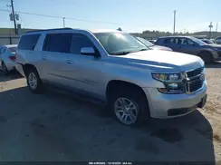 1GNSCHKC0HR210621 2017 CHEVROLET SUBURBAN