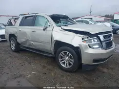 1GNSCHKC1HR167195 2017 CHEVROLET SUBURBAN