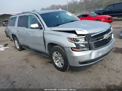 1GNSCHKC1HR401951 2017 CHEVROLET SUBURBAN