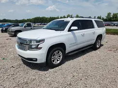 1GNSCHKC1JR185640 2018 CHEVROLET SUBURBAN