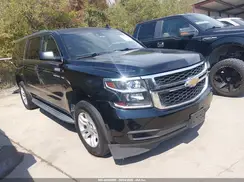 1GNSCHKC3GR405935 2016 CHEVROLET SUBURBAN