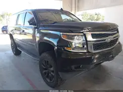 1GNSCHKC3HR151824 2017 CHEVROLET SUBURBAN
