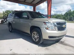 1GNSCHKC3HR260445 2017 CHEVROLET SUBURBAN