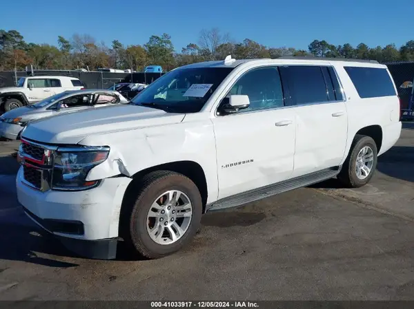 1GNSCHKC3HR265323 2017 CHEVROLET SUBURBAN - Image 2