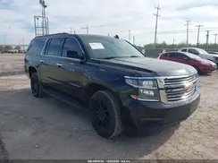 1GNSCHKC4LR154126 2020 CHEVROLET SUBURBAN