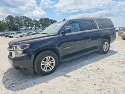 1GNSCHKC5HR358862 2017 CHEVROLET SUBURBAN