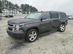 1GNSCHKC5HR383650 2017 CHEVROLET SUBURBAN