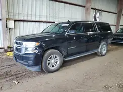1GNSCHKC5LR186745 2020 CHEVROLET SUBURBAN