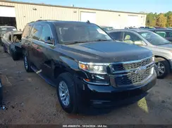 1GNSCHKC5LR238939 2020 CHEVROLET SUBURBAN