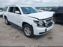 1GNSCHKC7HR115215 2017 CHEVROLET SUBURBAN
