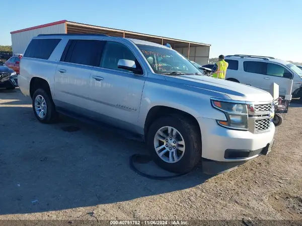 1GNSCHKC7LR122495 2020 CHEVROLET SUBURBAN - Image 1