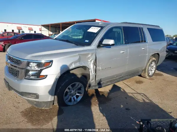 1GNSCHKC7LR122495 2020 CHEVROLET SUBURBAN - Image 2